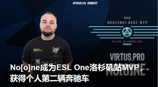 Yangon Galacticos战队赢得2025年电子竞技世界杯PUBG Mobile冠军