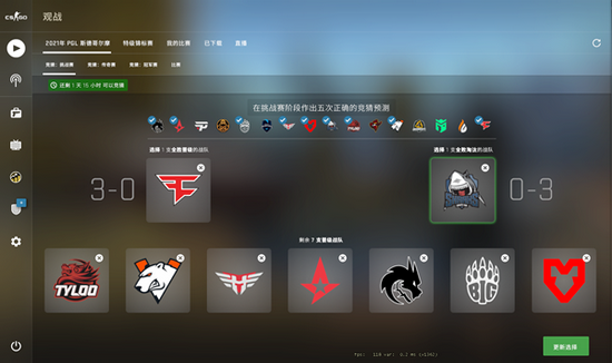 2025年KPL王者荣耀夏季赛决赛即将在杭州盛大举行